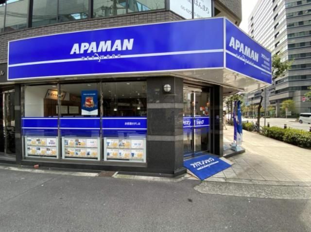 株式会社　アパートナーの求人・転職情報