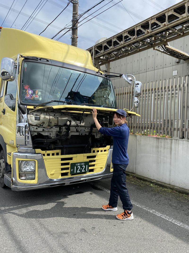 エスラインジャパン株式会社の求人・転職情報