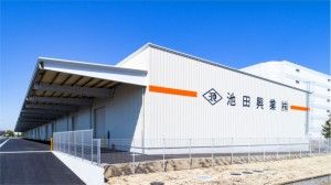 池田興業株式会社-0007の求人・転職情報