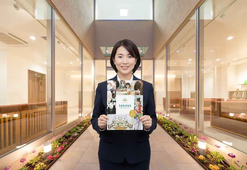 株式会社平安閣エヌピーオー互助会の求人・転職情報