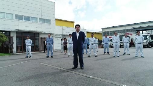 株式会社日東の求人・転職情報