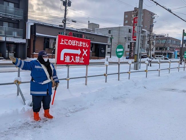 株式会社セントラルビルサービスのアルバイト・バイト求人情報-08