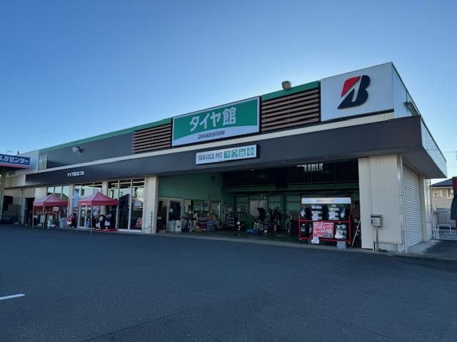 ブリヂストンはぎの株式会社　中濃B.Sセンターのアルバイト・バイト求人情報-05