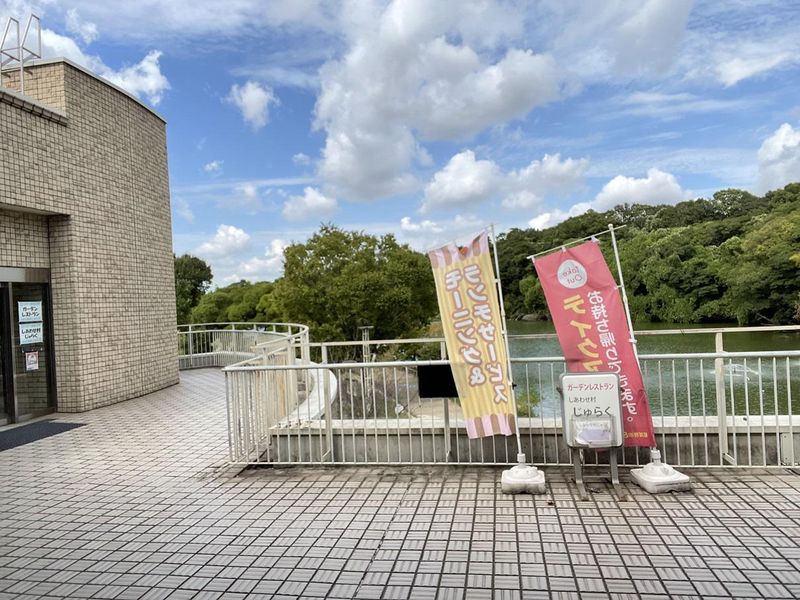 しあわせ村じゅらくのアルバイト・バイト求人情報-05