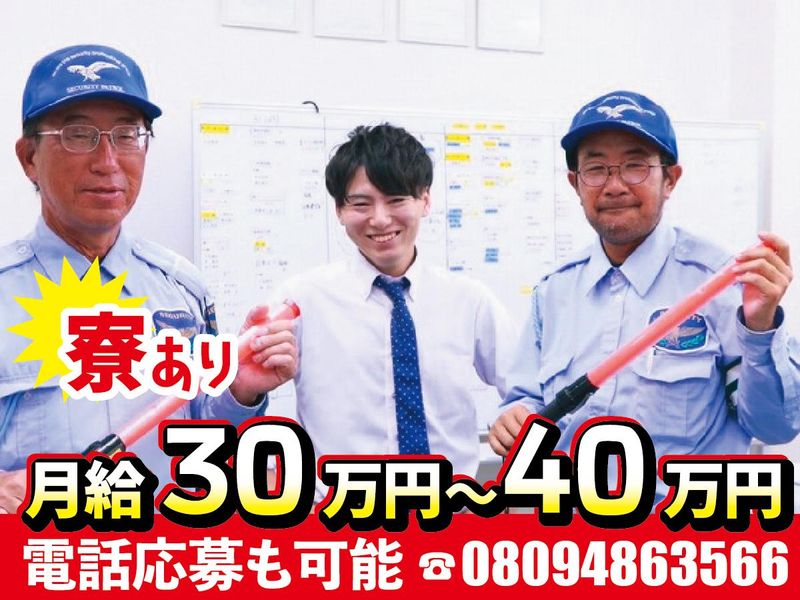 フリック株式会社の求人・転職情報