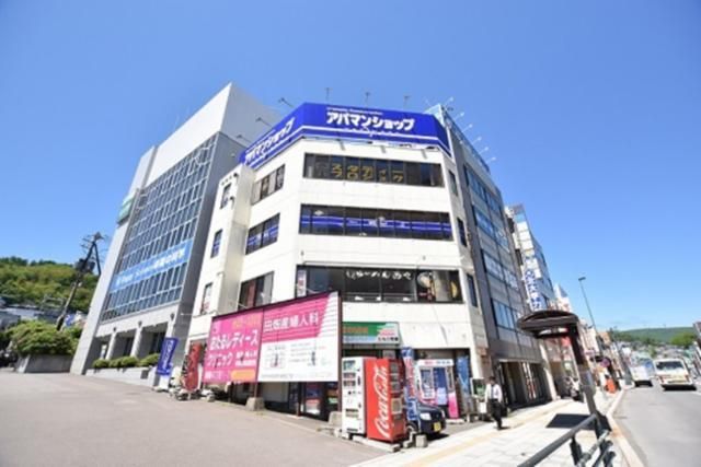 株式会社　Ａｔｔｅｎｔｉｏｎ　Ｈｏｕｓｅの求人・転職情報