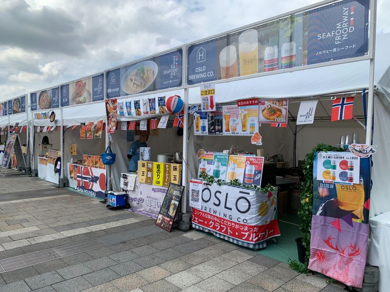 ＩＮＣ　ＣＵＲＡＴＩＯＮ株式会社の求人・転職情報