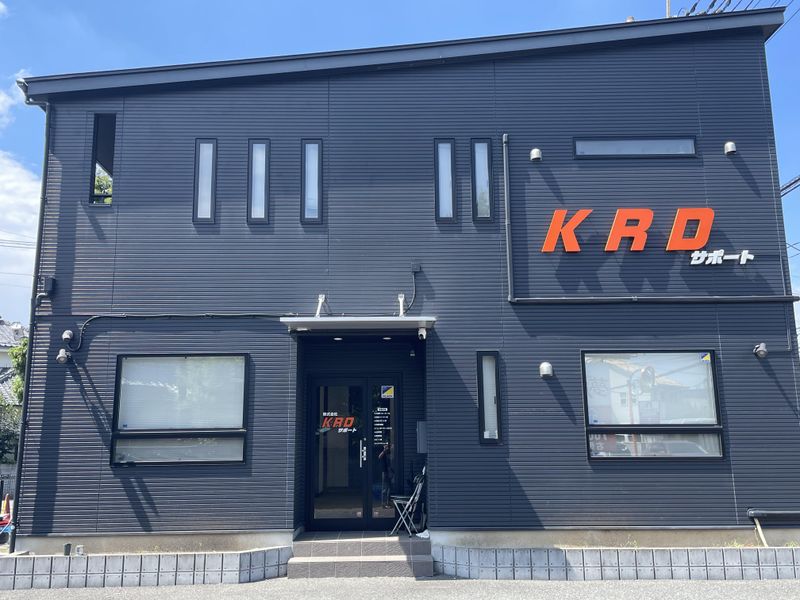 株式会社　KRDサポートのアルバイト・バイト求人情報-03