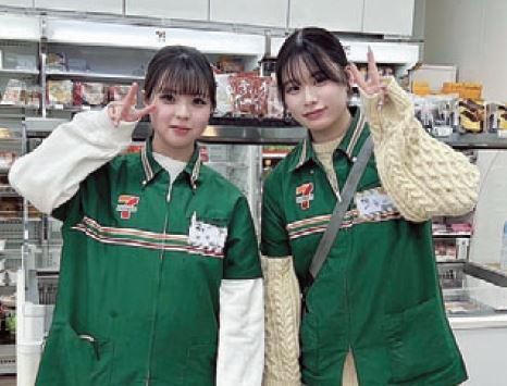 ミタケ商事有限会社の求人・転職情報