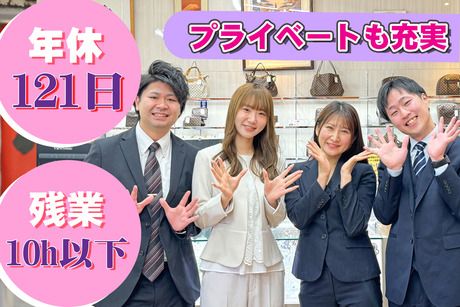 FTC株式会社の求人・転職情報
