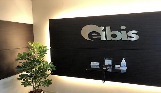 株式会社エイビス　No.1143のアルバイト・バイト求人情報-04