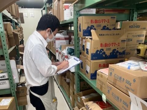 寿物産株式会社の求人・転職情報