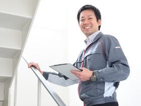 株式会社ヒューマンウェイブ(大型複合施設内)のアルバイト・バイト求人情報-07