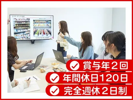 フジフーズ株式会社の求人・転職情報