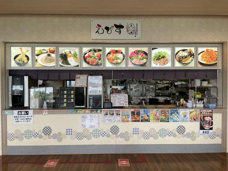 お食事処えびす　マーゴの湯常滑店/合同会社Next Foodsのアルバイト・バイト求人情報-03