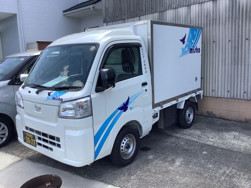 株式会社　美翔物流の求人・転職情報