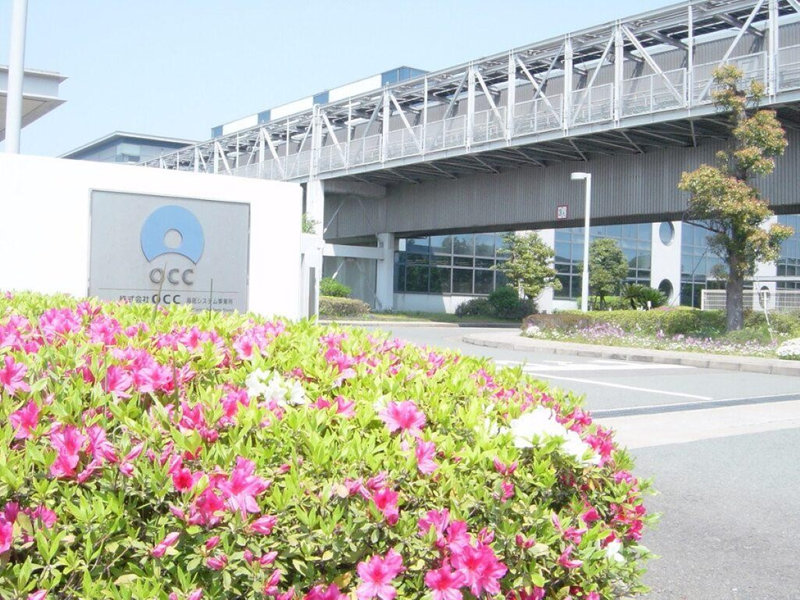 株式会社ＯＣＣ