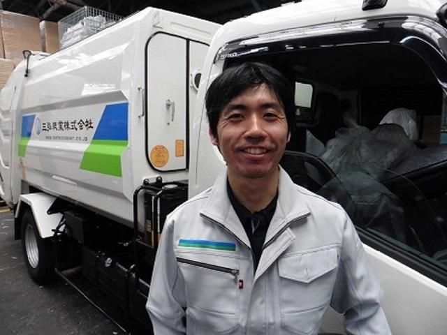 三弘紙業㈱の求人・転職情報