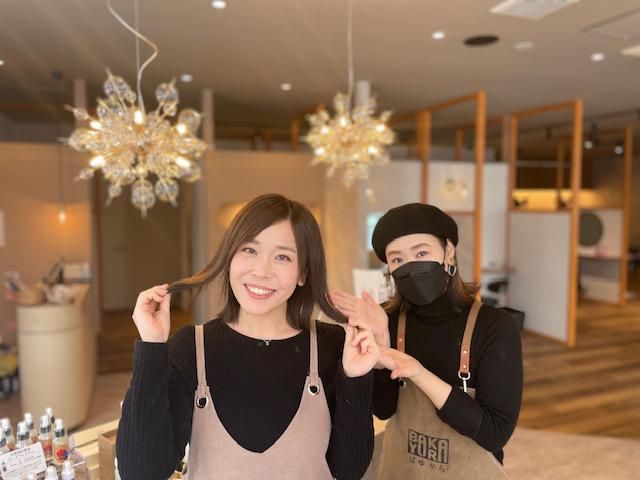 北海道純馬油本舗株式会社の求人・転職情報