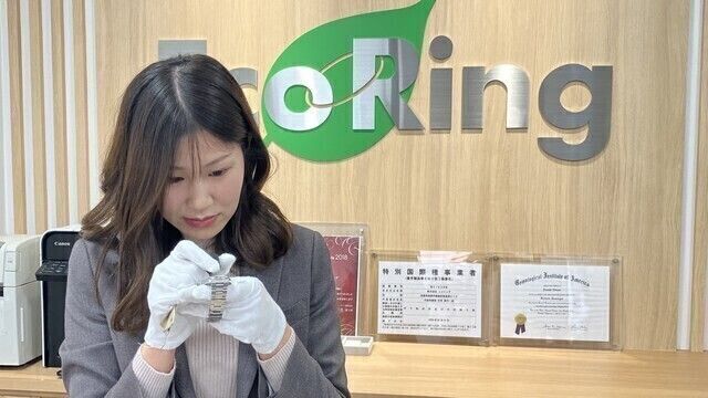 買取専門店 エコリング 広島可部店のアルバイト・バイト求人情報-03