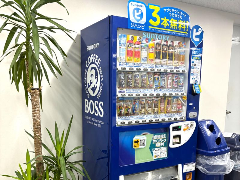 株式会社スタープライド(大阪府大阪市福島区吉野)のアルバイト・バイト求人情報-05