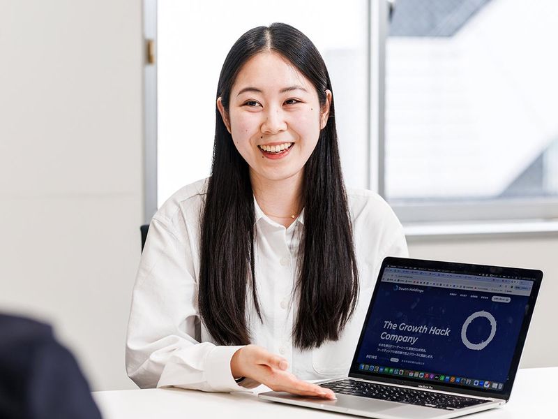 株式会社SouenHoldingsの求人・転職情報