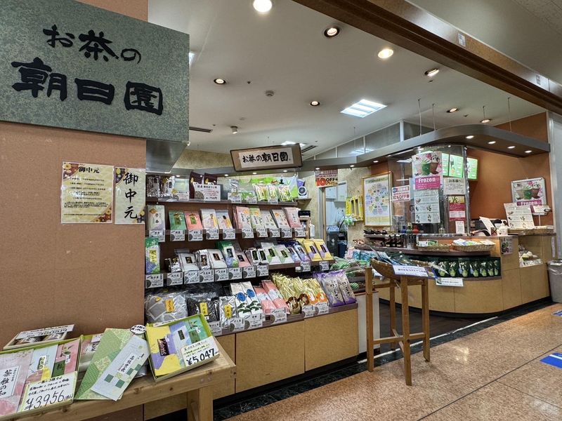 お茶の朝日園　テラスウォーク一宮店のアルバイト・バイト求人情報-02