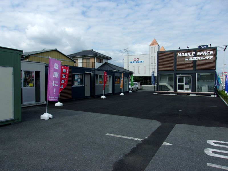 三協フロンテア株式会社　前橋店のアルバイト・バイト求人情報-02