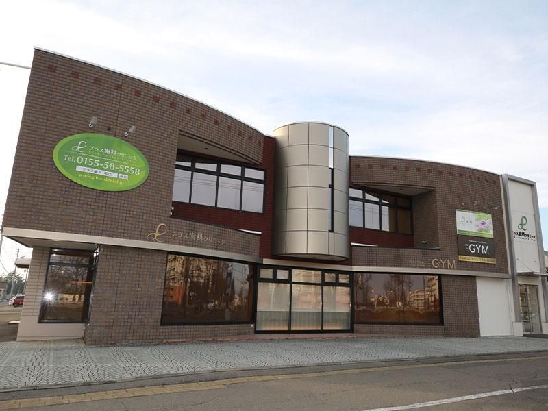 医療法人社団和久学会　プラス歯科クリニックの求人・転職情報