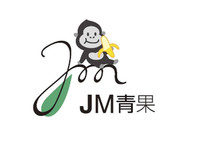 有限会社JM青果のアルバイト・バイト求人情報-02