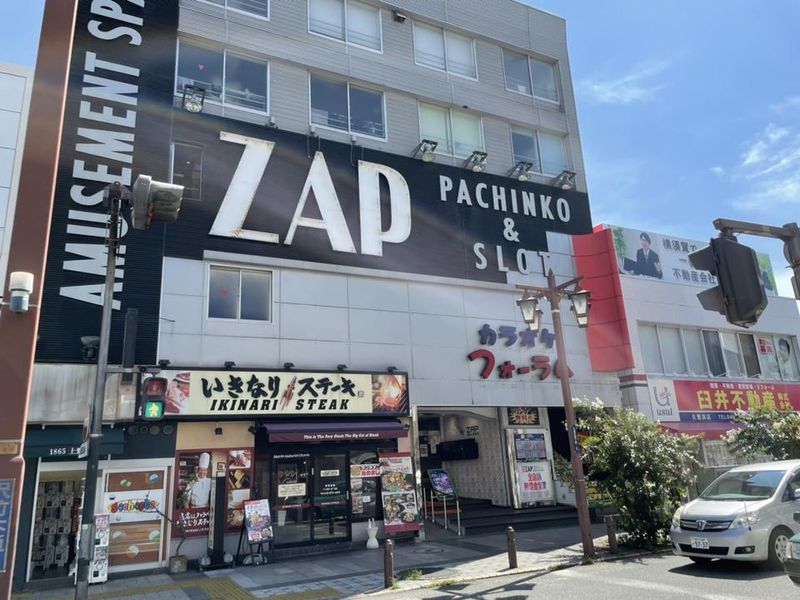ZAP　京急久里浜店のアルバイト・バイト求人情報-02