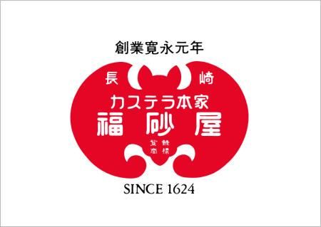 長崎空港売店のアルバイト・バイト求人情報-01