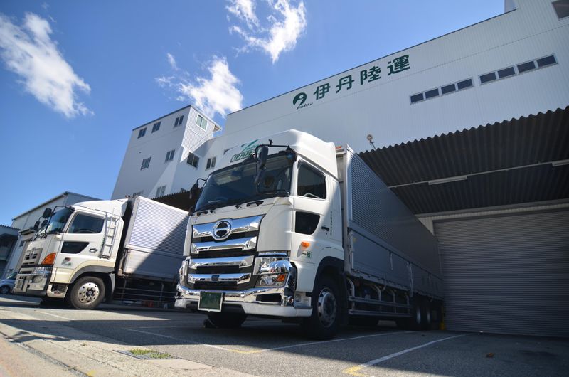 伊丹陸運株式会社の求人情報
