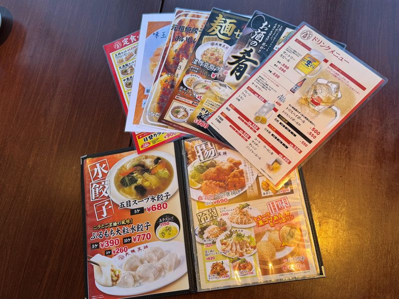 大阪王将　茨木豊原店のアルバイト・バイト求人情報-02