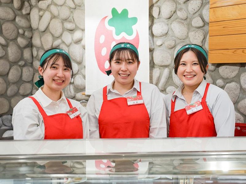 株式会社エモテント-0003の求人・転職情報