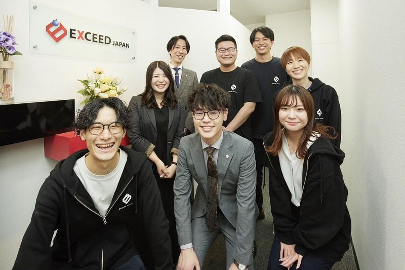 株式会社エクシードジャパン　ナゴヤドーム前矢田の求人・転職情報-02