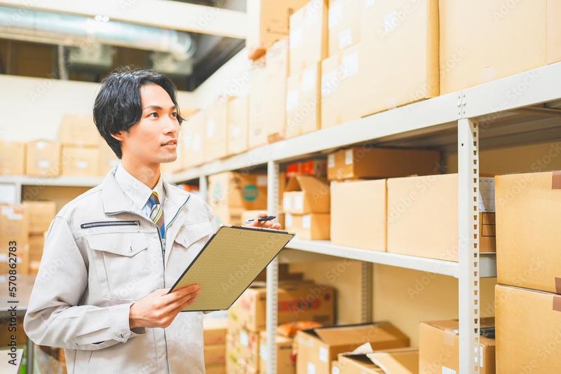 有限会社サンドの求人・転職情報