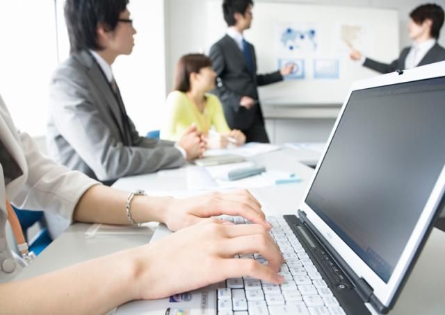 有限会社タッチの求人・転職情報