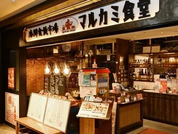 GYRO HOLDINGS株式会社の求人・転職情報