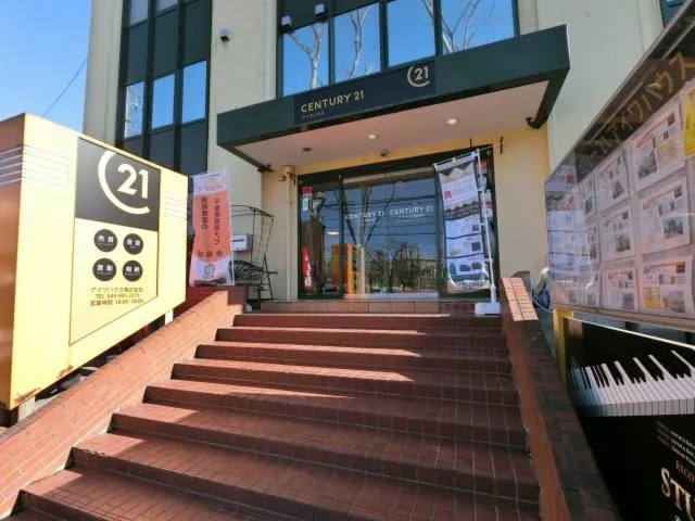アイワハウス株式会社-0001の求人・転職情報