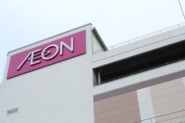 イオンスタイルナゴヤドーム前のアルバイト・バイト求人情報-09