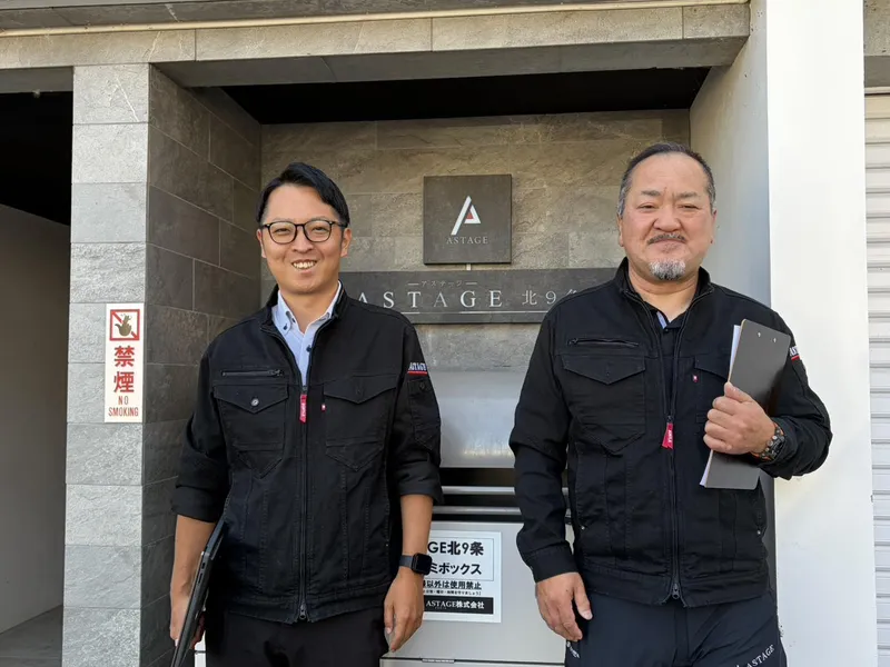 ASTAGE株式会社の求人・転職情報