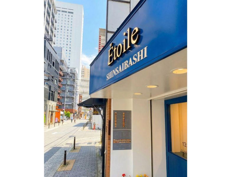 株式会社E’toileの求人・転職情報