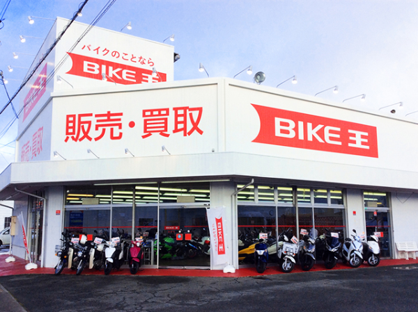 株式会社バイク王&カンパニーの求人・転職情報