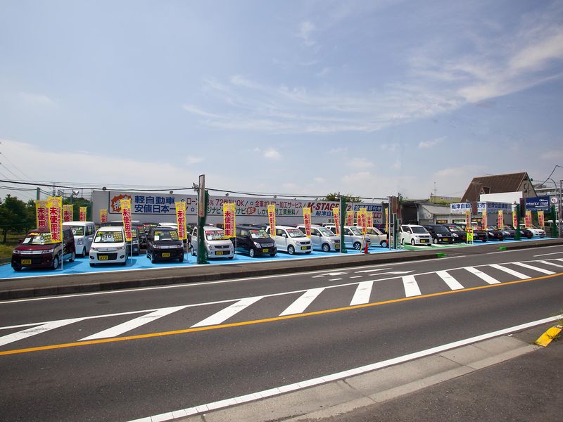 有限会社　船津自動車販売　若葉店のアルバイト・バイト求人情報-02