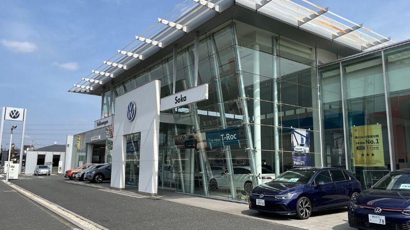 埼玉トヨペット株式会社の求人・転職情報