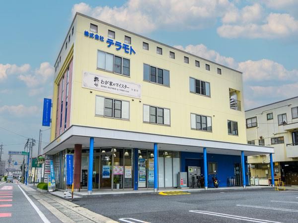 株式会社　テラモトのアルバイト・バイト求人情報-02
