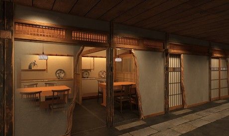 炭焼うな富士　京都清水別邸(株式会社かぶらや)のアルバイト・バイト求人情報-04