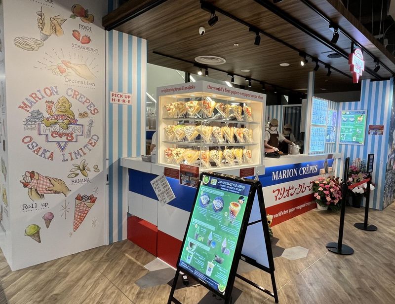 マリンクレープリンクス梅田店のアルバイト・バイト求人情報-01
