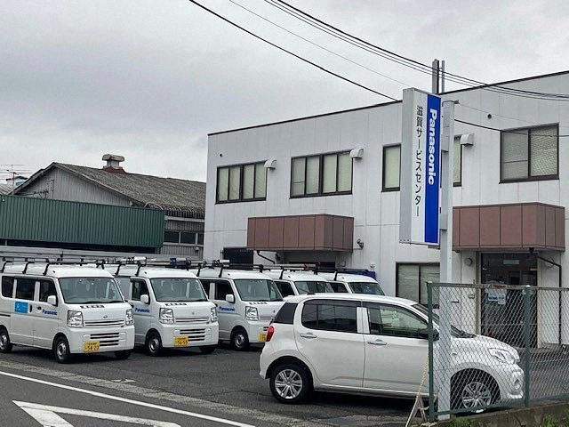 パナソニックマーケティングジャパン株式会社の求人・転職情報